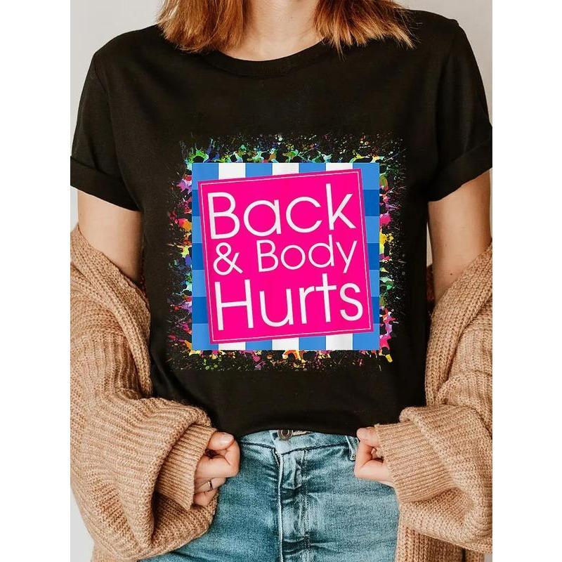 Back Body Hurts Funny Workout Gym Meme Parody T-Shirt product image 1