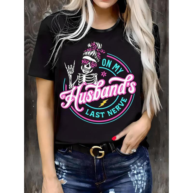 "On My Husband' S Last Nerve" Graphic T-Shirt product image 1