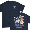Ben Rice | Animated Players (Front & Back) product image 1