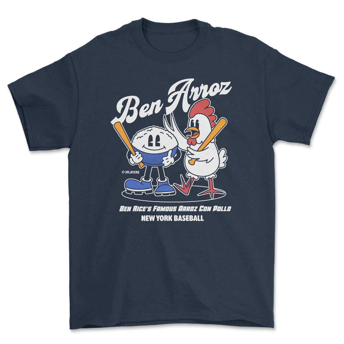 Ben Rice | Animated Players product image 1