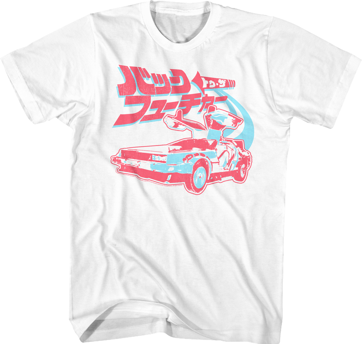 Japanese Logo Back To The Future T-Shirt product image 1