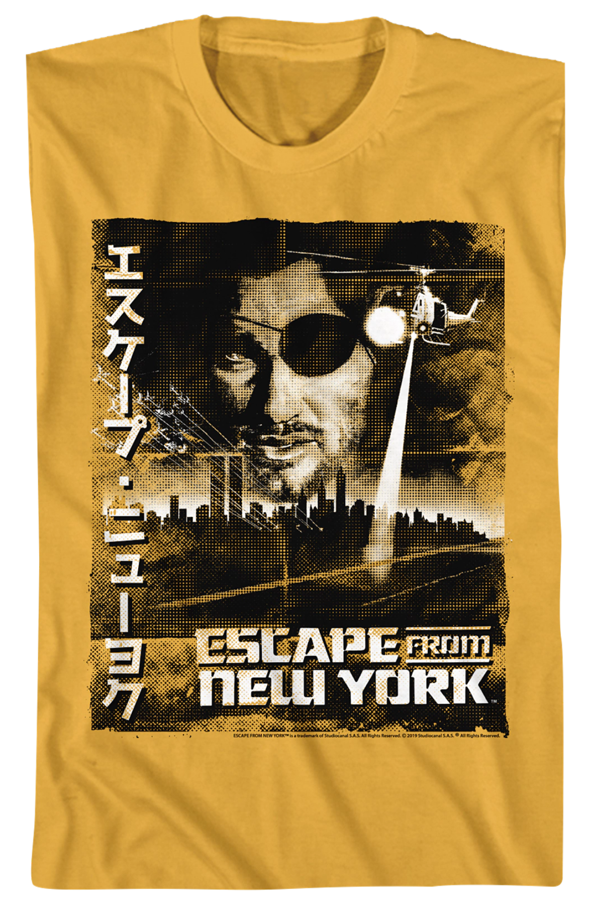 Japanese Poster Escape From New York T-Shirt