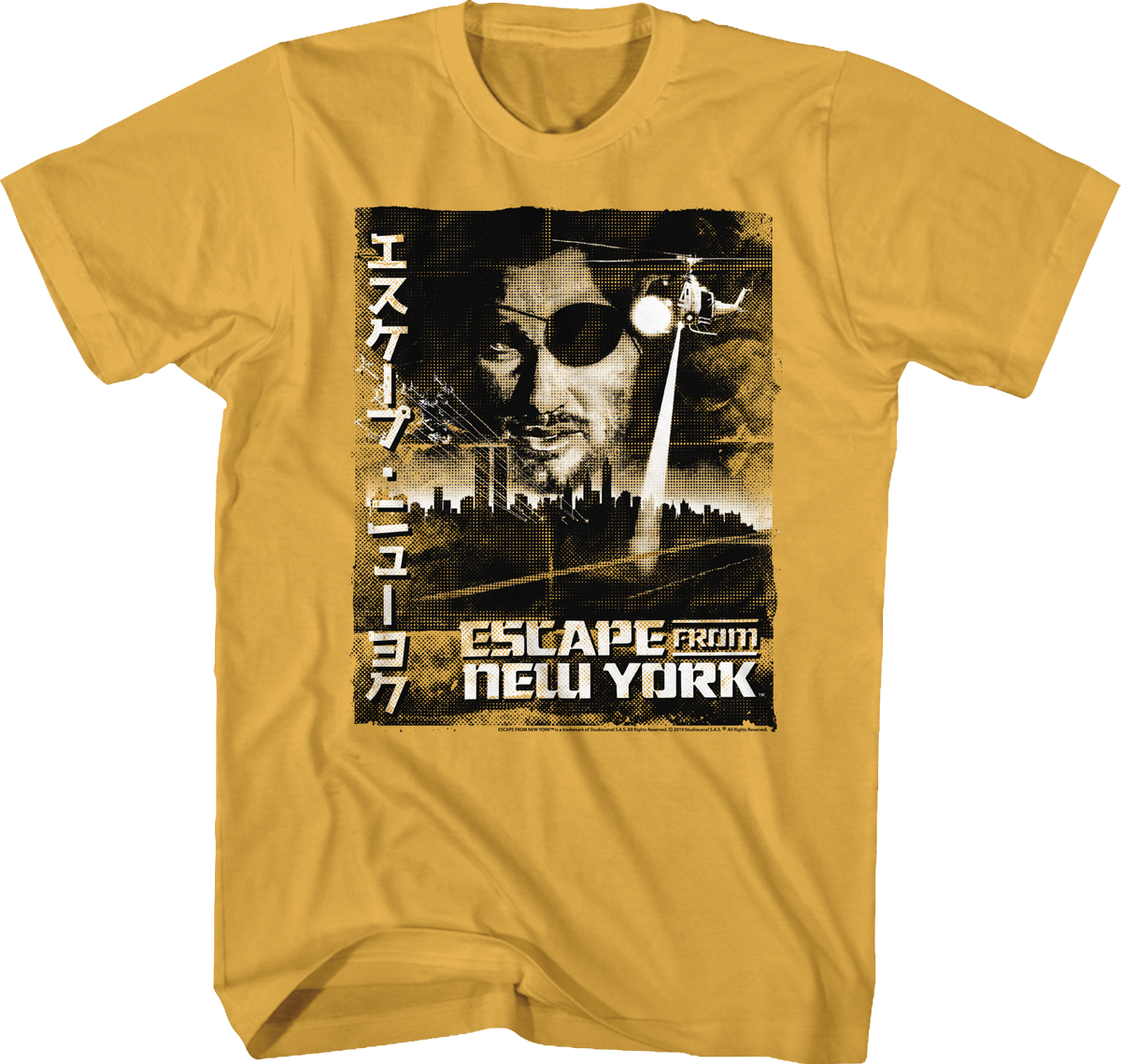 Japanese Poster Escape From New York T-Shirt