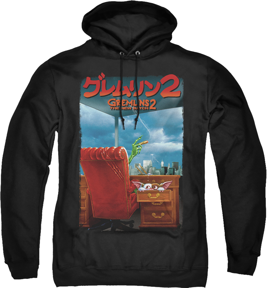 Japanese Poster Gremlins 2 The New Batch Hoodie