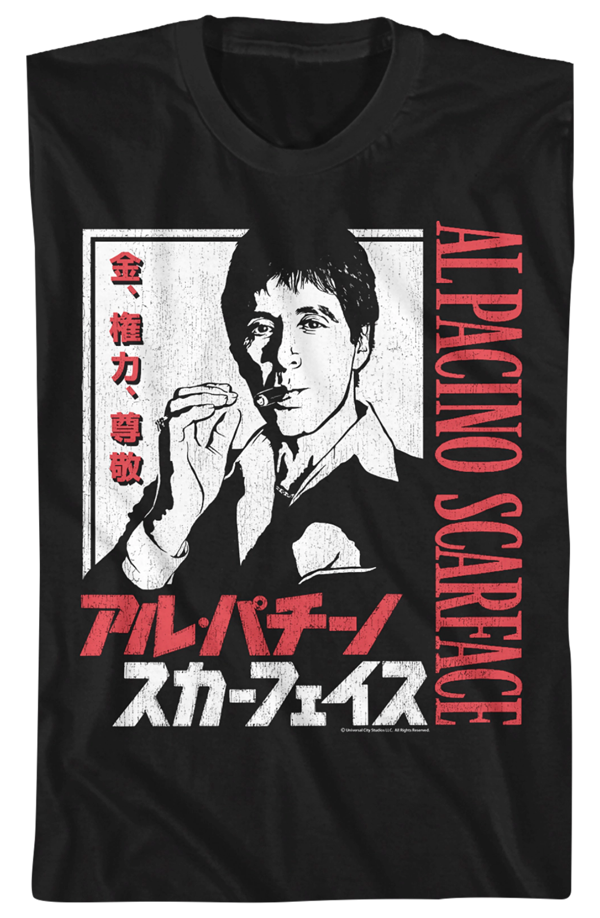 Japanese Poster Scarface T-Shirt