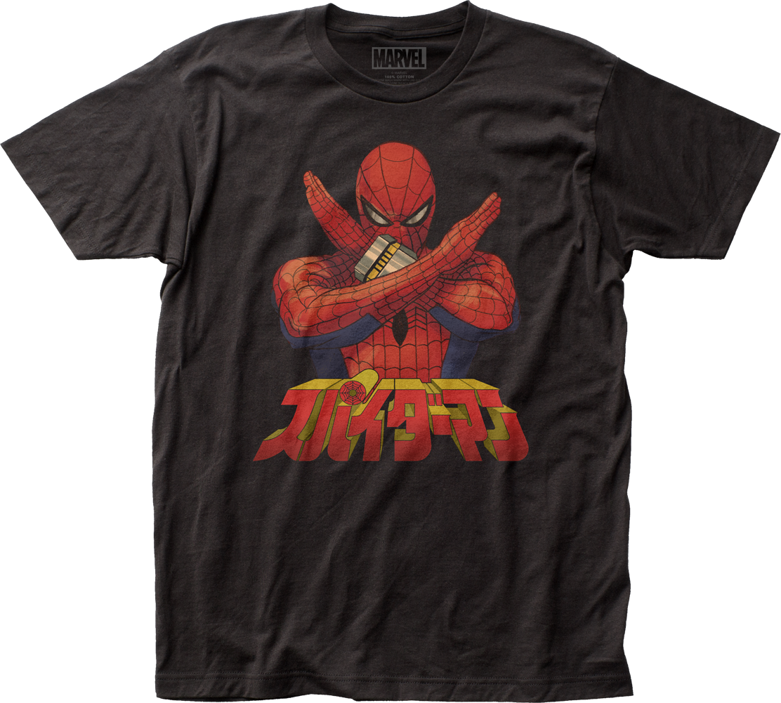 Japanese Text Spider-Man T-Shirt product image 1