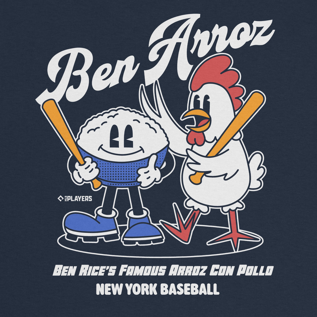 Ben Rice | Animated Players (Front & Back) product image 5