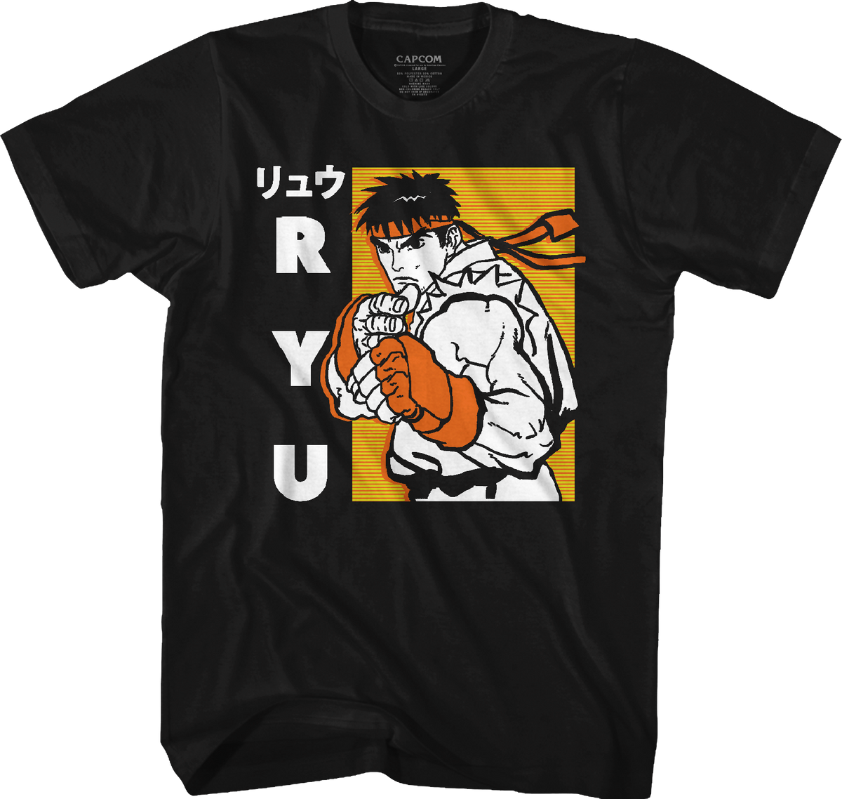 Ryu Japanese Street Fighter T-Shirt product image 1