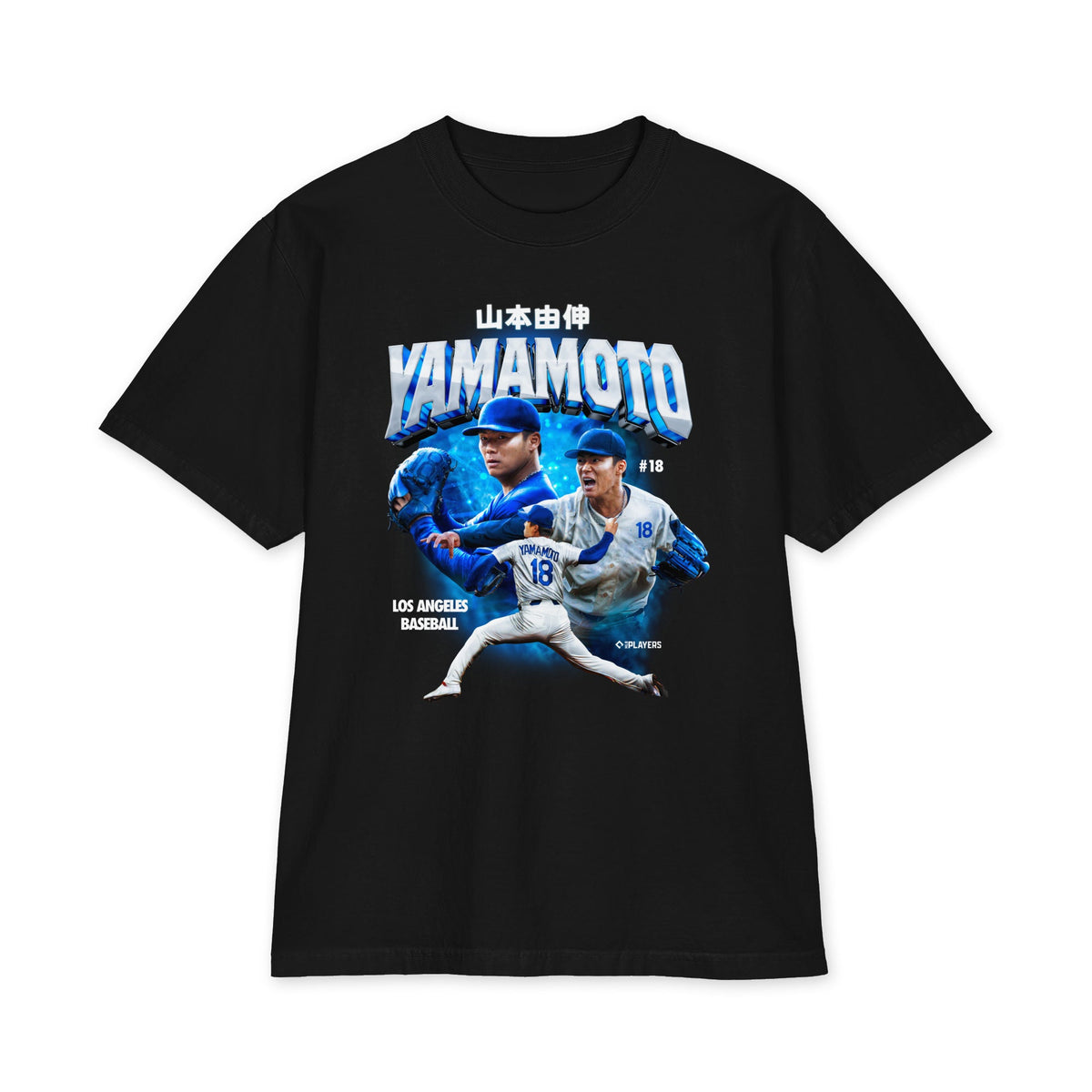 Yoshinobu Yamamoto | 90s Style product image 3