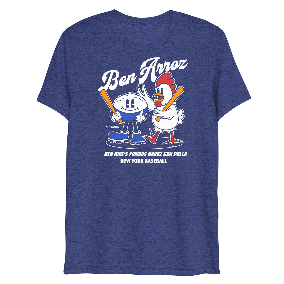 Ben Rice | Animated Players product image 3