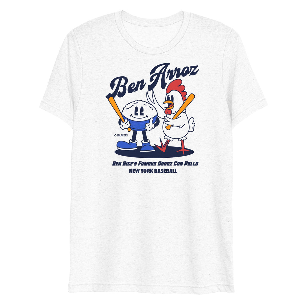 Ben Rice | Animated Players product image 1